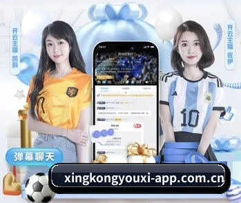 倾听星空游戏背后的故事与初心