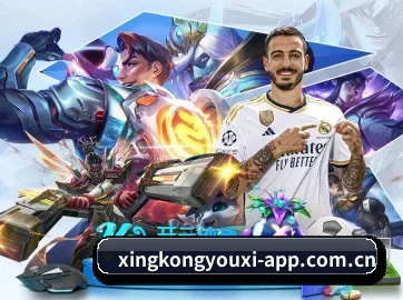 新增赛事日历视图,一目了然